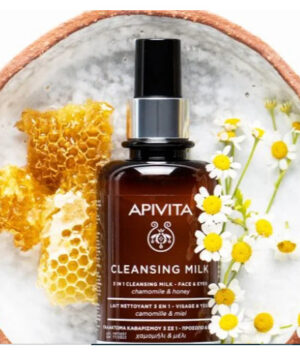 APIVITA20320EN20120LECHE20LIMPIADORA 1