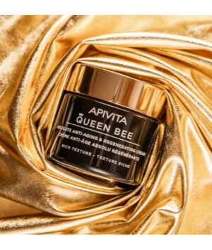 APIVITA20QUEEN20BEE20CREMA20TEXTURA20RICA 1